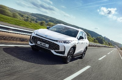 MG HS Plug-in Hybrid