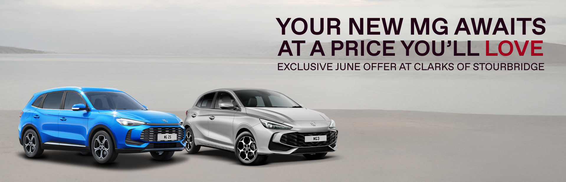 MG JUNE Offer