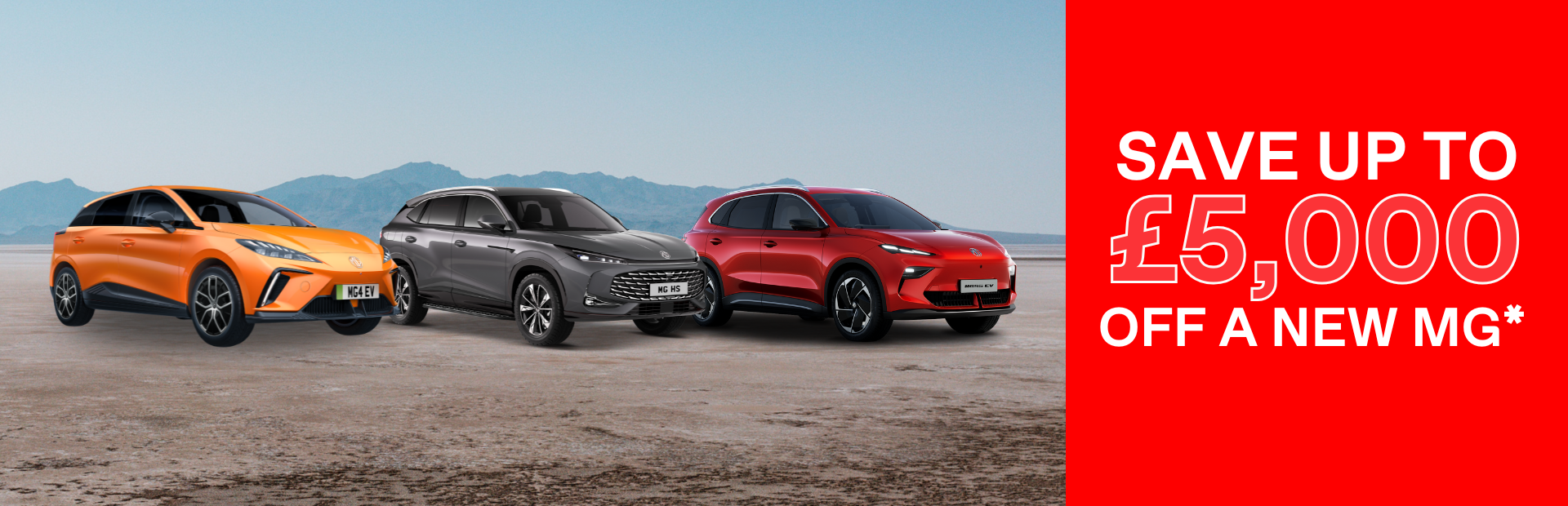 Save up to 5000 on a new MG